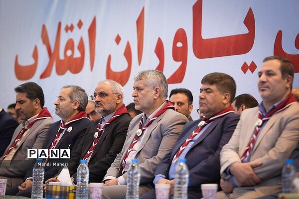 مانور تشکیلاتی یاوران انقلاب