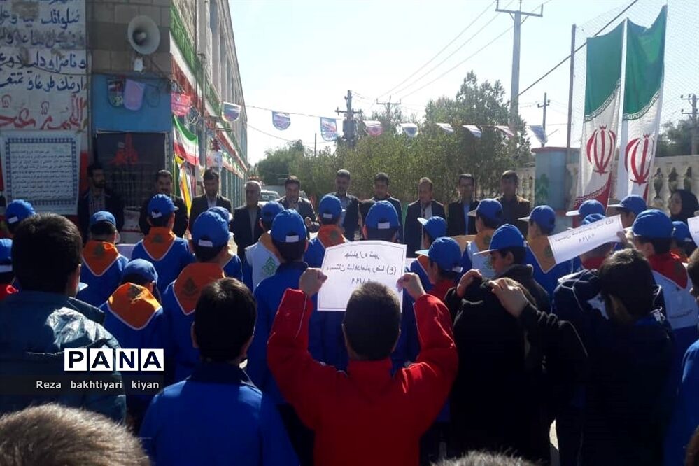 آیین توزیع شیر رایگان مدارس مسجدسلیمان