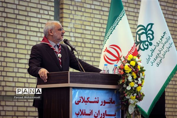 مانور یاوران انقلاب تشکل پیشتازان در اسلامشهر(1)