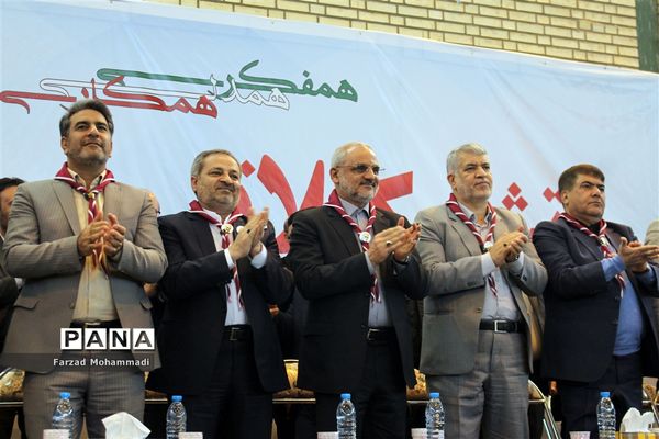 مانور یاوران انقلاب تشکل پیشتازان در اسلامشهر(1)