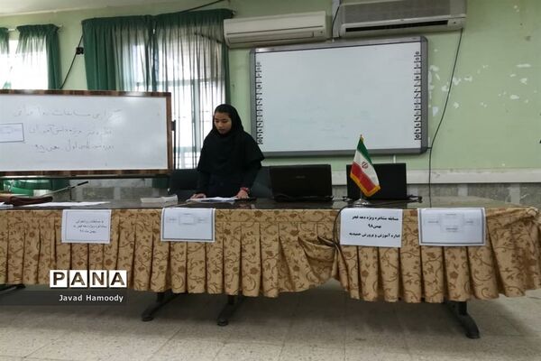 برگزاری مسابقه روانخوانی و مشاعره بین دانش آموزان متوسطه اول شهرستان حمیدیه
