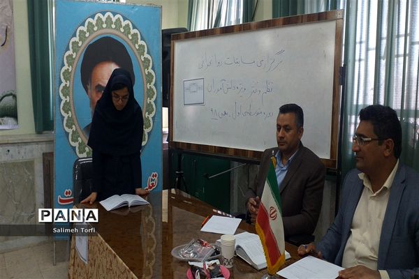 برگزاری مسابقه روانخوانی و مشاعره بین دانش آموزان متوسطه اول شهرستان حمیدیه