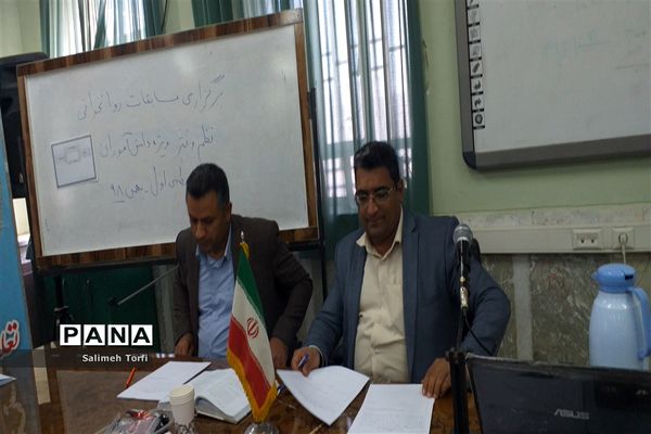 برگزاری مسابقه روانخوانی و مشاعره بین دانش آموزان متوسطه اول شهرستان حمیدیه