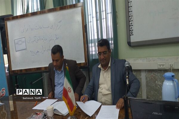 برگزاری مسابقه روانخوانی و مشاعره بین دانش آموزان متوسطه اول شهرستان حمیدیه