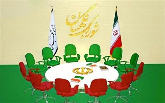 زمان دریافت شکایت داوطلبان رد صلاحیت شده پایان یافت