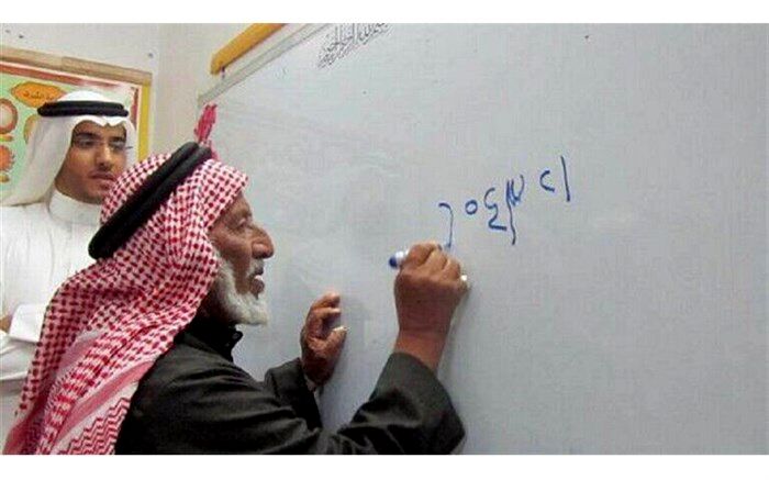 ۱۳ میلیون کودک عرب از رفتن به مدرسه محروم هستند