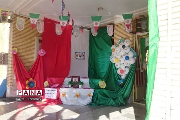 المپیاد ورزشی دبیرستان شبانه روزی مهر امیدیه (جایزان) به مناسبت دهه فجر