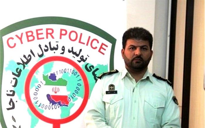 کلاهبرداری با حربه دعا نویسی در فضای مجازی