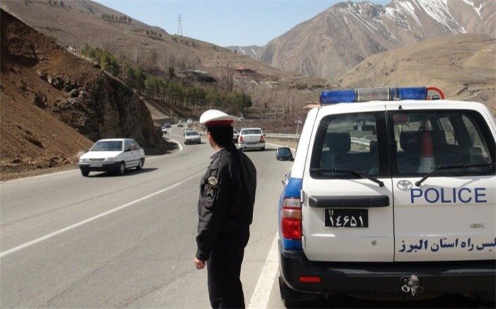اسامی محورهای مسدود در کشور