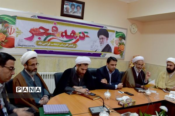 تودیع ومعارفه سرپرست  جدید اداره تبلیغات اسلامی بهاباد