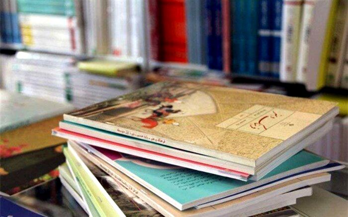 توزیع 12 هزار جلد کتاب در مدارس استان به مناسبت دهه فجر