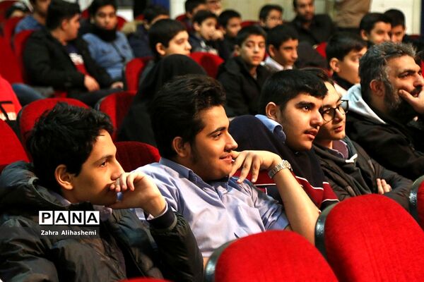 تجلیل از برگزیدگان سی و هفتمین دوره مسابقات فرهنگی، هنری و ادبی دانش آموزان و مدارس شهر تهران