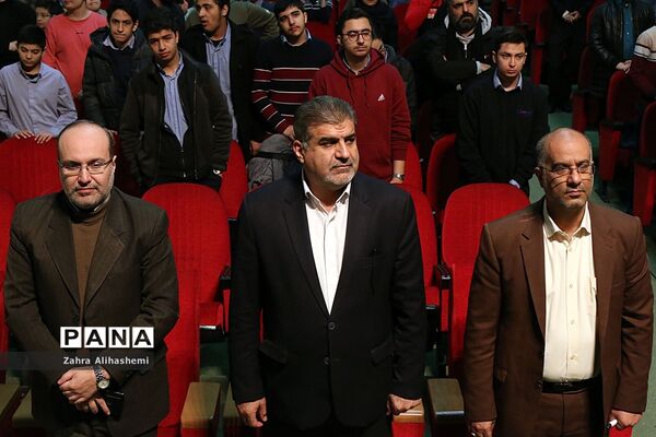 تجلیل از برگزیدگان سی و هفتمین دوره مسابقات فرهنگی، هنری و ادبی دانش آموزان و مدارس شهر تهران