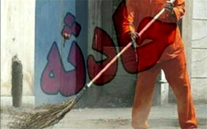 پاکبان یزدی جان باخت
