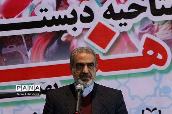 افتتاحیه دبستان خیرساز هنرور در منطقه 16