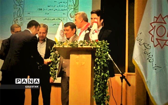 همایش  تقدیر  از نخبگان علمی و پژوهشی شاهد و ایثارگر