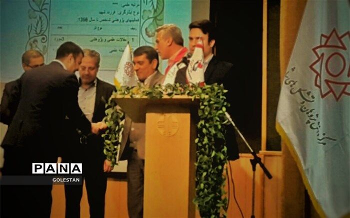 همایش  تقدیر  از نخبگان علمی و پژوهشی شاهد و ایثارگر
