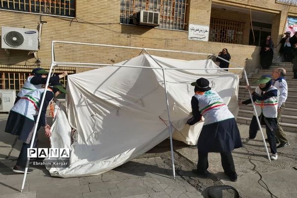 صبحگاه مشترک اعضای پیشتازان منطقه 5