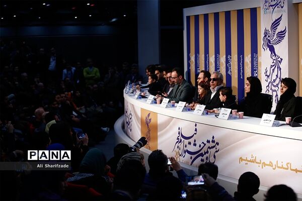 چهارمین روز سی و هشتمین جشنواره فیلم فجر