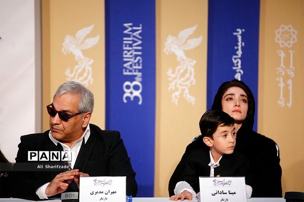 چهارمین روز سی و هشتمین جشنواره فیلم فجر