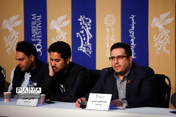 چهارمین روز سی و هشتمین جشنواره فیلم فجر