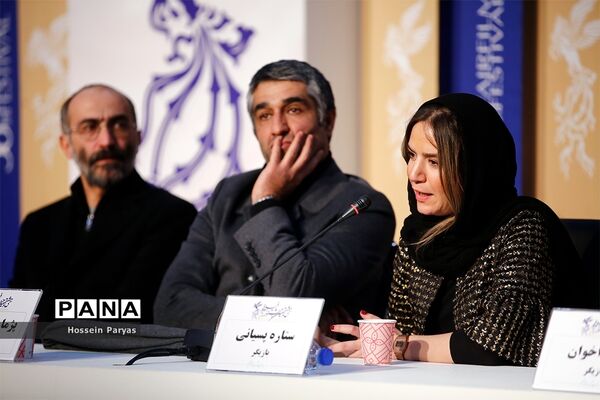 چهارمین روز سی و هشتمین جشنواره فیلم فجر