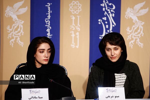 چهارمین روز سی و هشتمین جشنواره فیلم فجر