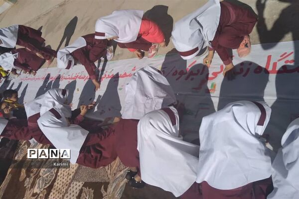 برگزاری جشنواره انقلاب آموزشگاه های مدنی و فضیلت ابرکوه