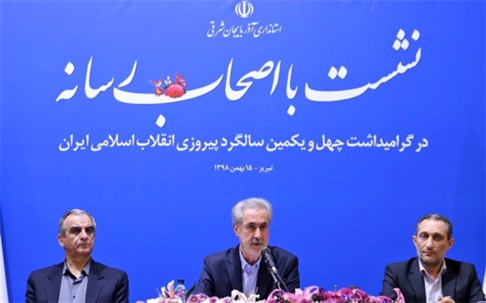 پور محمدی:آزاد راه تبریز-سهند تا پایان اسفندماه به بهره برداری  می رسد