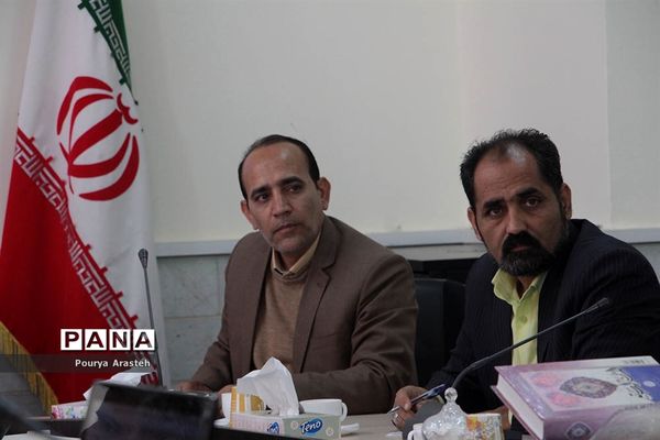 نخستین جلسه مجازی مدیران مدارس ، کارشناسان آموزش و پرورش مدیریت آموزش و پرورش بیرجند