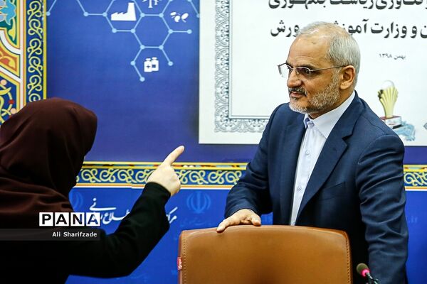 امضا تفاهم نامه بین معاونت علمی و فناوری ریاست جمهوری و وزارت آموزش و پرورش