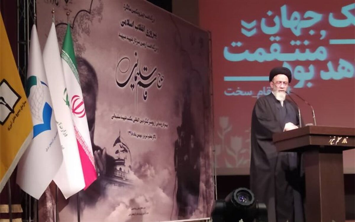 ویژگی های نمایندگان مجلس از زبان نماینده ولی فقیه در آذربایجان شرقی