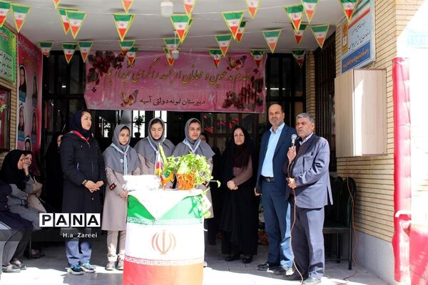 مانور یاوران انقلاب استان اصفهان