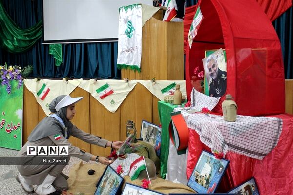 مانور یاوران انقلاب استان اصفهان