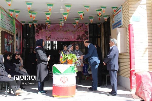 مانور یاوران انقلاب استان اصفهان