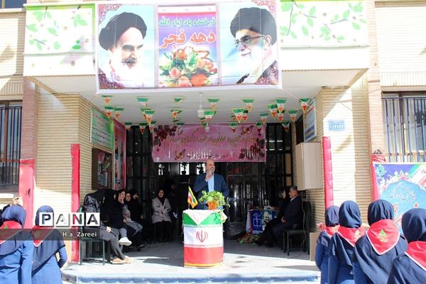 مانور یاوران انقلاب استان اصفهان