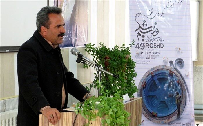 دراختتامیه اکران فیلم های جشنواره چهل و نهم فیلم رشدمطرح شد: لزوم انطباق فضای فیلم ها بر ساحت های سند تحول بنیادین