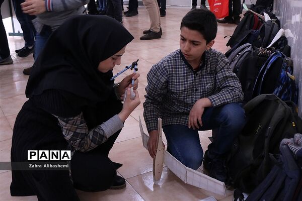 هفتمین دوره مسابقات هواپیمای گلایدر