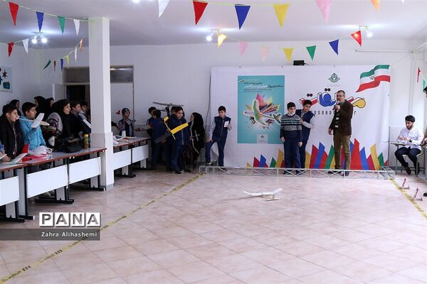 هفتمین دوره مسابقات هواپیمای گلایدر