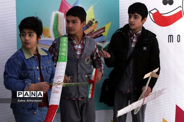 هفتمین دوره مسابقات هواپیمای گلایدر