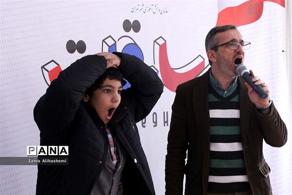 هفتمین دوره مسابقات هواپیمای گلایدر