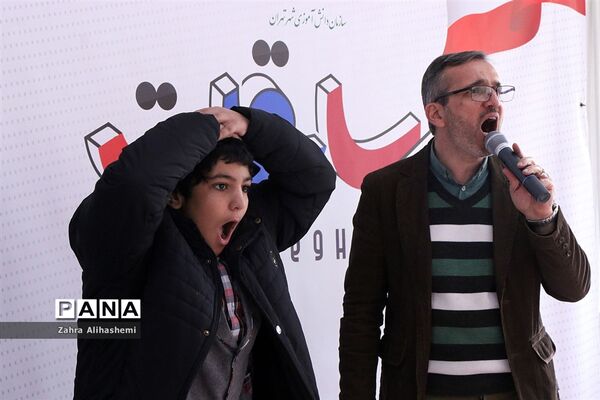 هفتمین دوره مسابقات هواپیمای گلایدر