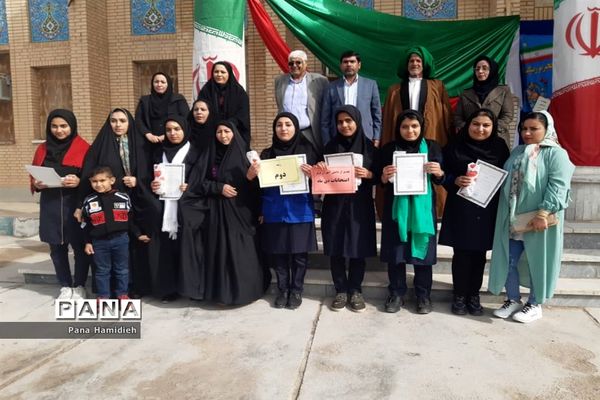 برگزاری آیین چهل و یکمین سالگرد پیروزی انقلاب اسلامی درمدارس شهرستان حمیدیه