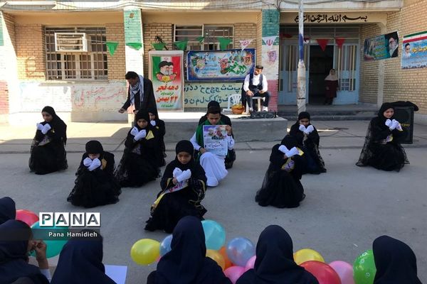 برگزاری آیین چهل و یکمین سالگرد پیروزی انقلاب اسلامی درمدارس شهرستان حمیدیه
