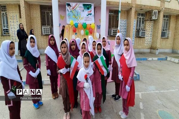برگزاری آیین چهل و یکمین سالگرد پیروزی انقلاب اسلامی درمدارس شهرستان حمیدیه