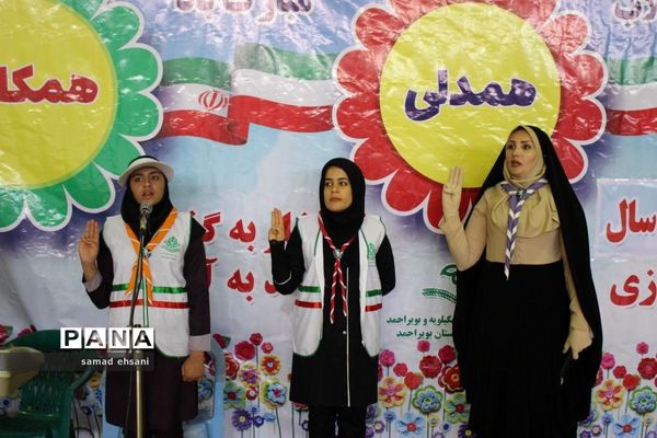 همایش بزرگ یاوران انقلاب با عنوان سپاس سردار-1