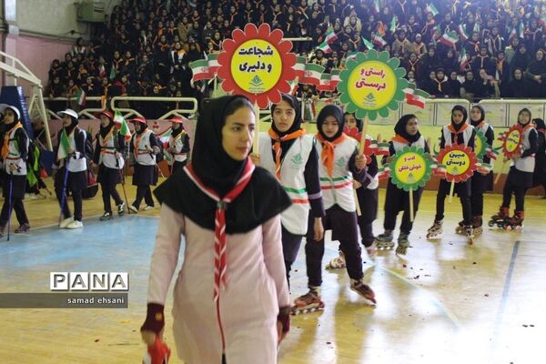 همایش بزرگ یاوران انقلاب با عنوان سپاس سردار-2