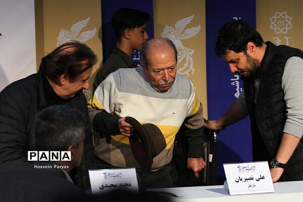 آخرین روز سی و هشتمین جشنواره فیلم فجر