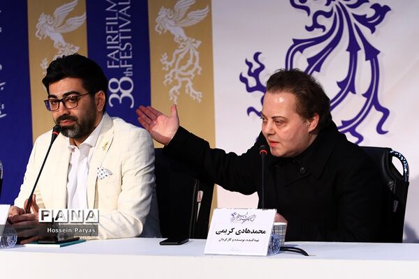 آخرین روز سی و هشتمین جشنواره فیلم فجر