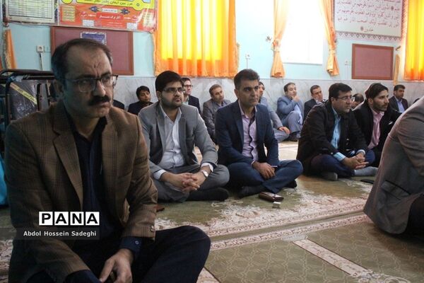گرامیداشت سالروز پیروزی انقلاب اسلامی در اداره‌کل آموزش و پرورش استان بوشهر